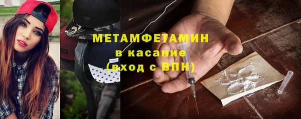 ПСИЛОЦИБИНОВЫЕ ГРИБЫ Балабаново